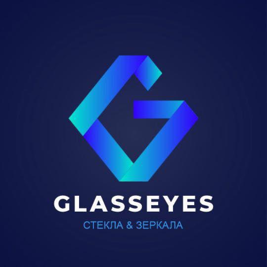 GLASSEYES